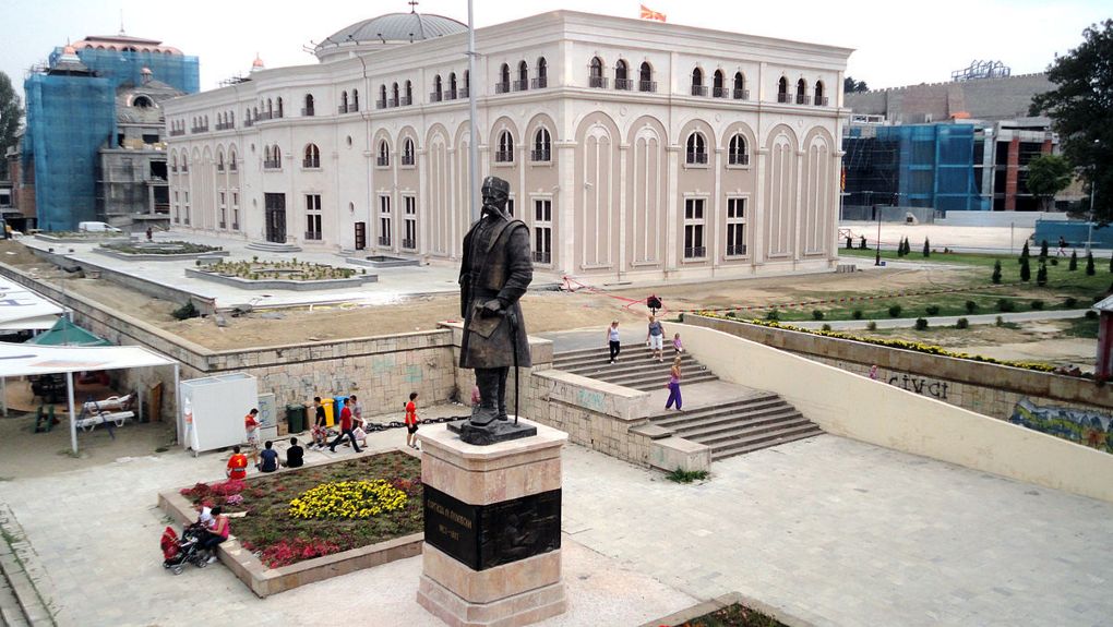 The Museum of the Macedonian Struggle for Statehood and Independence